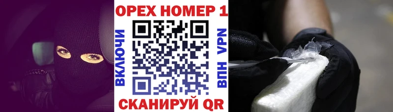 Cocaine 98%  Камышин 
