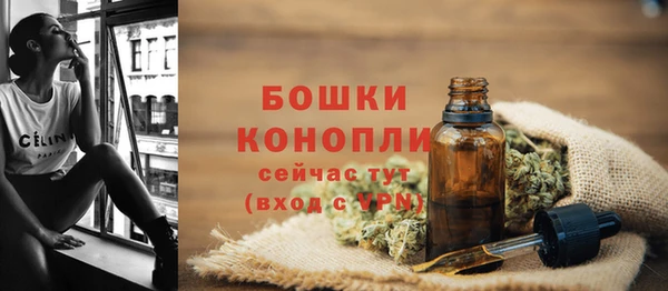 мефедрон Кулебаки