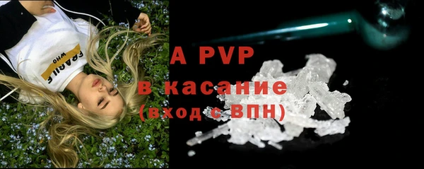 спиды Краснотурьинск