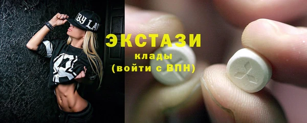 гашиш Кукмор