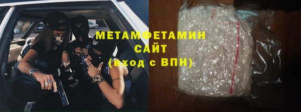 гашиш Кукмор