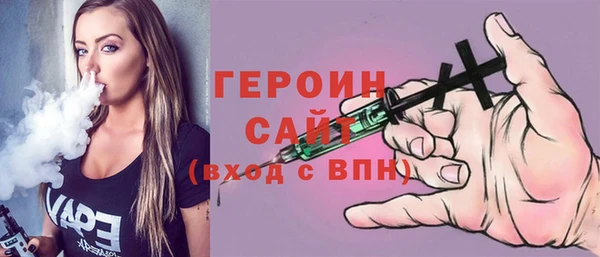 гашиш Кукмор