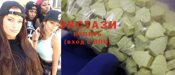 спиды Краснотурьинск