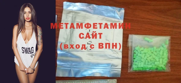 гашиш Кукмор