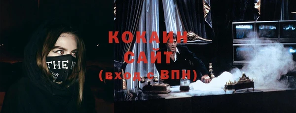 спиды Краснотурьинск
