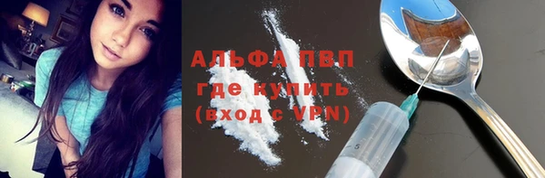 спиды Краснотурьинск