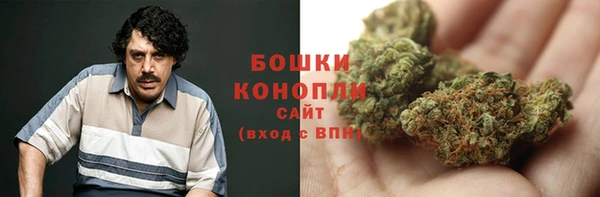 экстази Красноперекопск