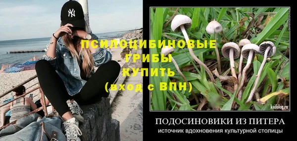 гашиш Кукмор