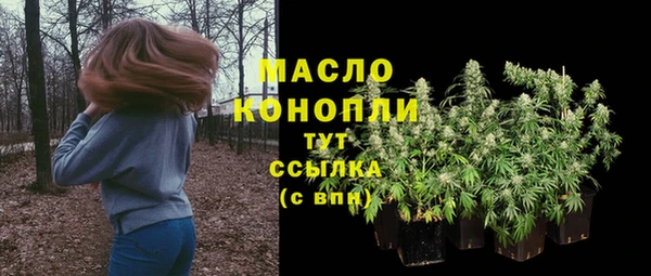 спиды Краснотурьинск