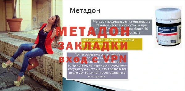 гашиш Кукмор
