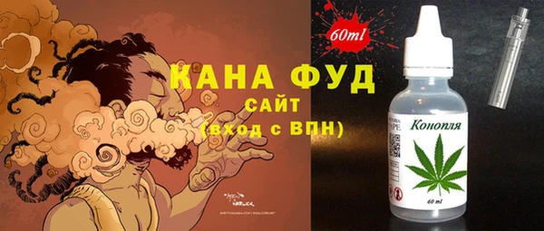 спиды Краснотурьинск