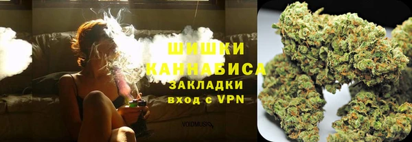 гашиш Кукмор