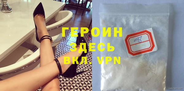 гашиш Кукмор