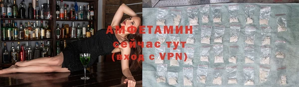 гашиш Кукмор
