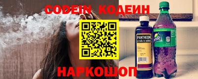 спиды Гусев