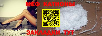 спиды Гусев
