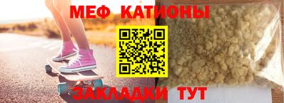 прущий лед Будённовск