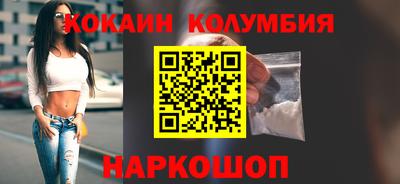 спиды Гусев