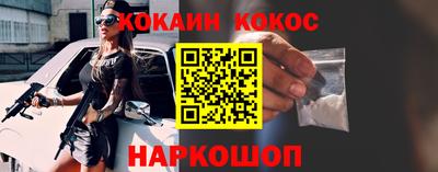 первитин Гусь-Хрустальный