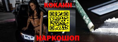 первитин Гусь-Хрустальный
