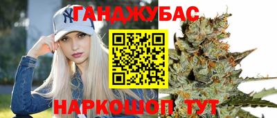 спиды Гусев