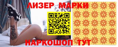 MDMA Premium VHQ Комсомольск-на-Амуре