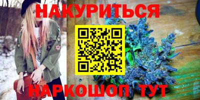 первитин Гусь-Хрустальный