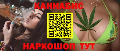марки nbome Гусиноозёрск