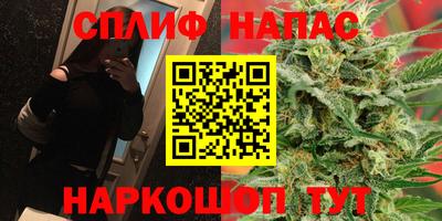 первитин Гусь-Хрустальный