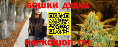 спиды Гусев