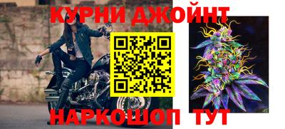 спиды Гусев