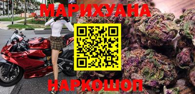 спиды Гусев