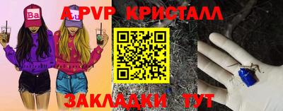 марки nbome Гусиноозёрск