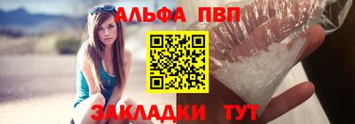 спиды Гусев