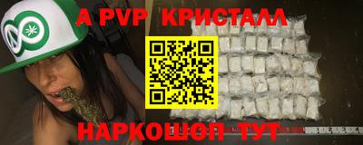 марки nbome Гусиноозёрск