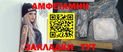 спиды Гусев