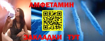 марки nbome Гусиноозёрск