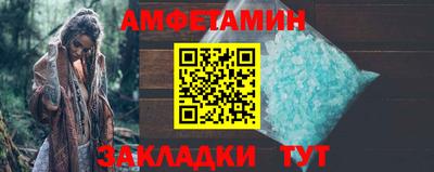 спиды Гусев