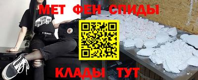 спиды Гусев