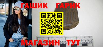 первитин Гусь-Хрустальный