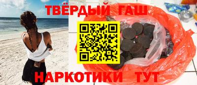 спиды Гусев