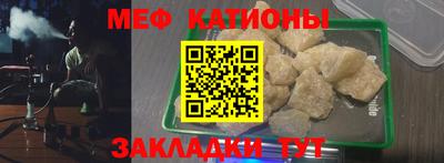 марки nbome Гусиноозёрск