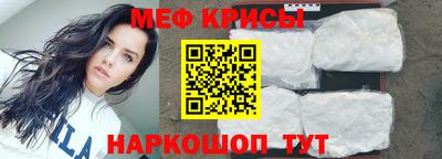 PSILOCYBIN Волжск