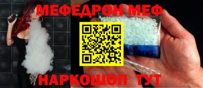 спиды Гусев
