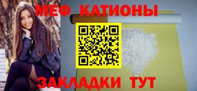 марки nbome Гусиноозёрск