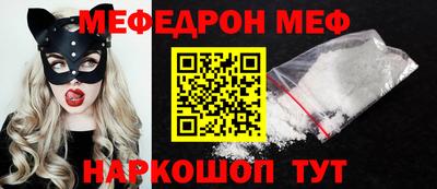спиды Гусев