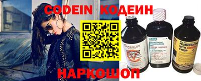 спиды Гусев