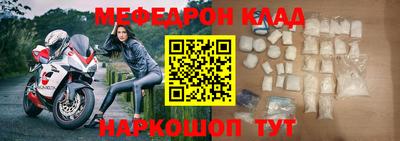 спиды Гусев