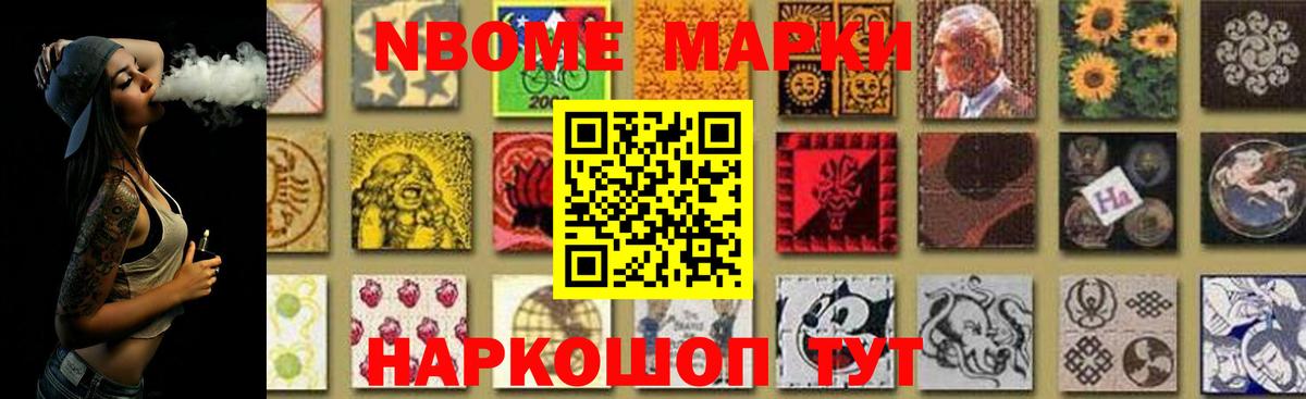 LSD-25 экстази кислота  Лсд 25 экстази кислота  блэк спрут tor  Камышин 