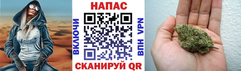 МЕГА tor  Камышин  Бошки марихуана VHQ 